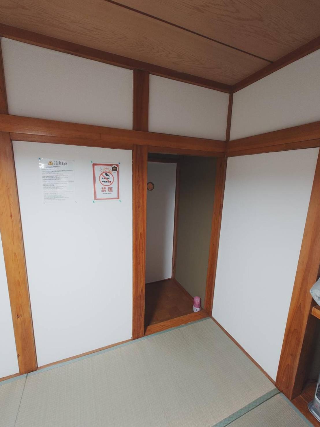 Hotel1800 Seki  ภายนอก รูปภาพ